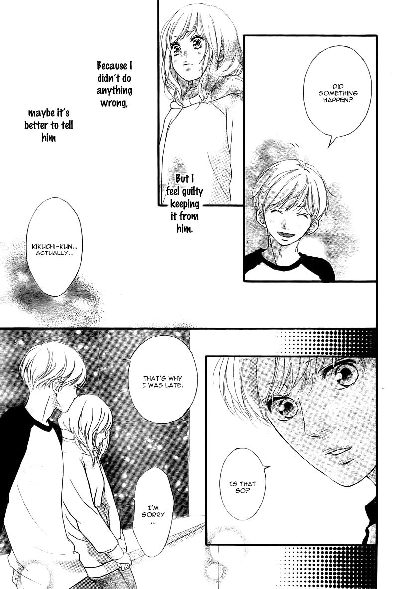 Read Ao Haru Ride Manga Online