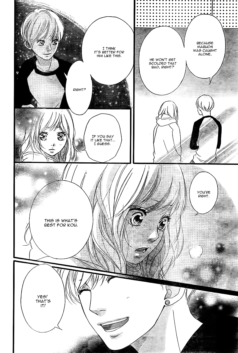 Read Ao Haru Ride Manga Online