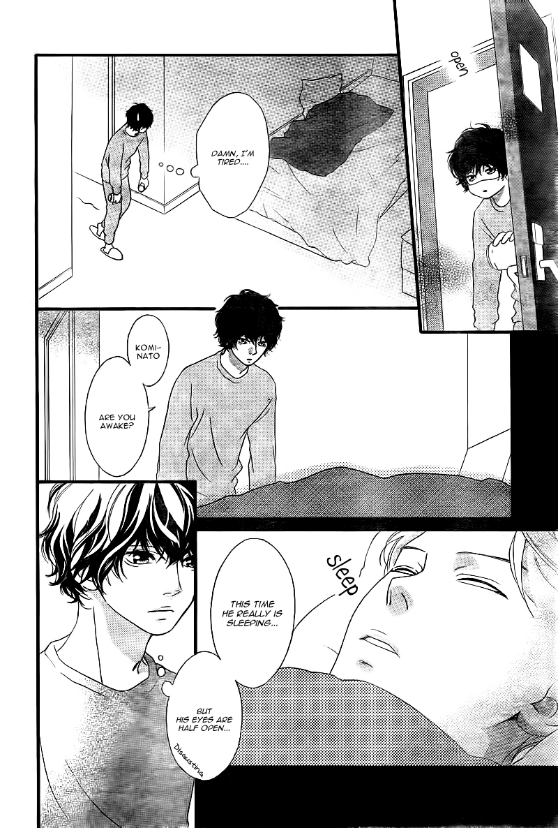 Read Ao Haru Ride Manga Online