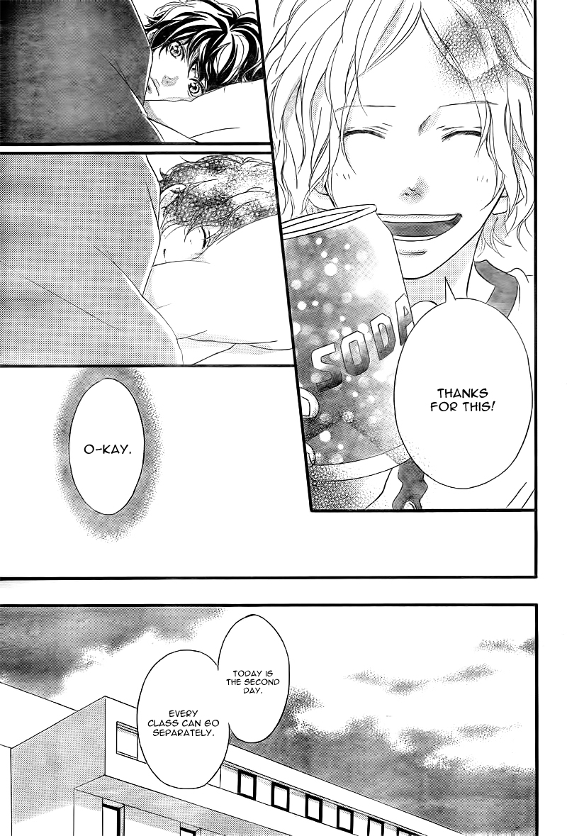 Read Ao Haru Ride Manga Online