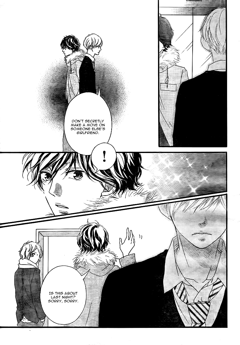 Read Ao Haru Ride Manga Online
