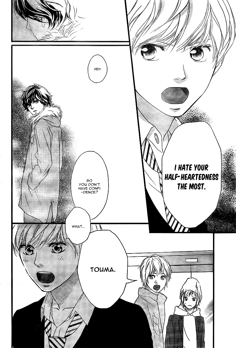 Read Ao Haru Ride Manga Online