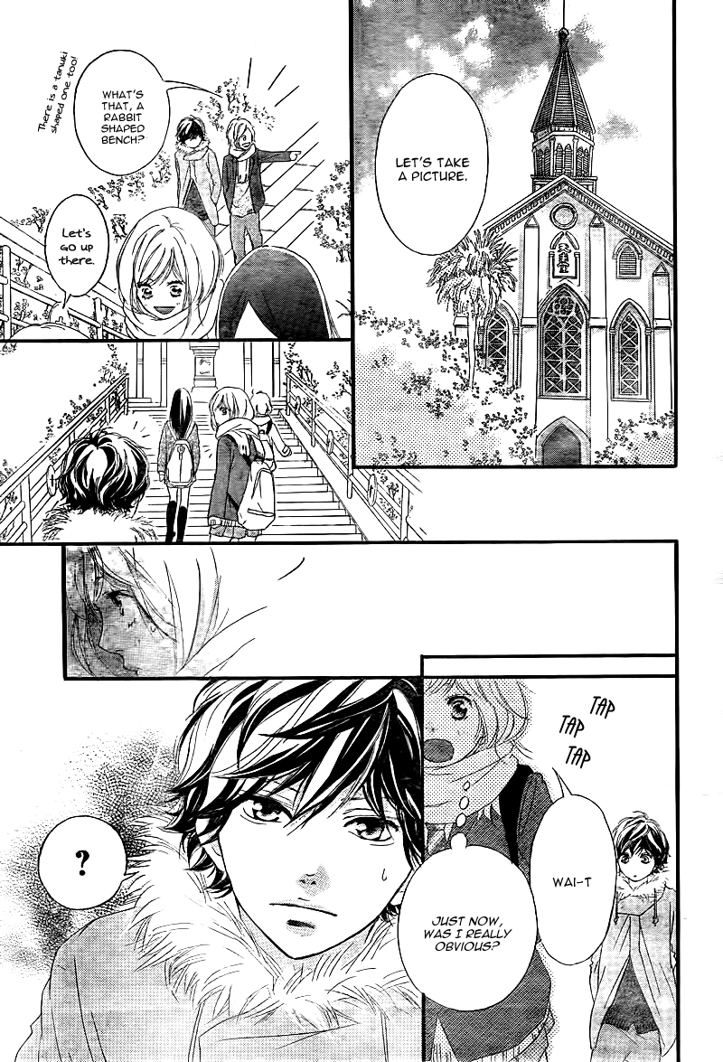 Read Ao Haru Ride Manga Online