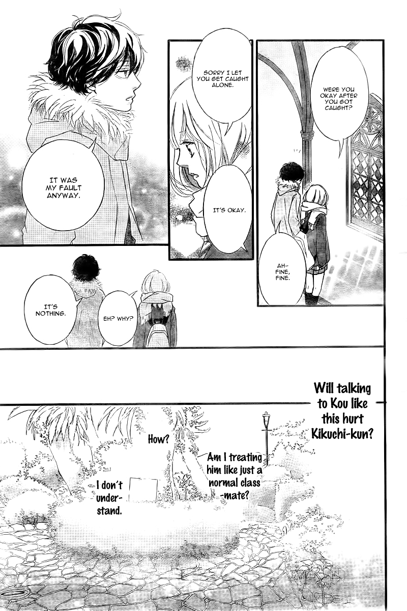 Read Ao Haru Ride Manga Online