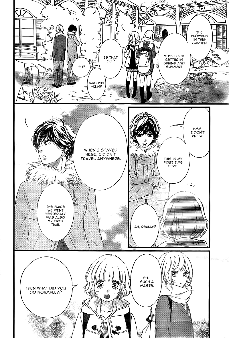 Read Ao Haru Ride Manga Online