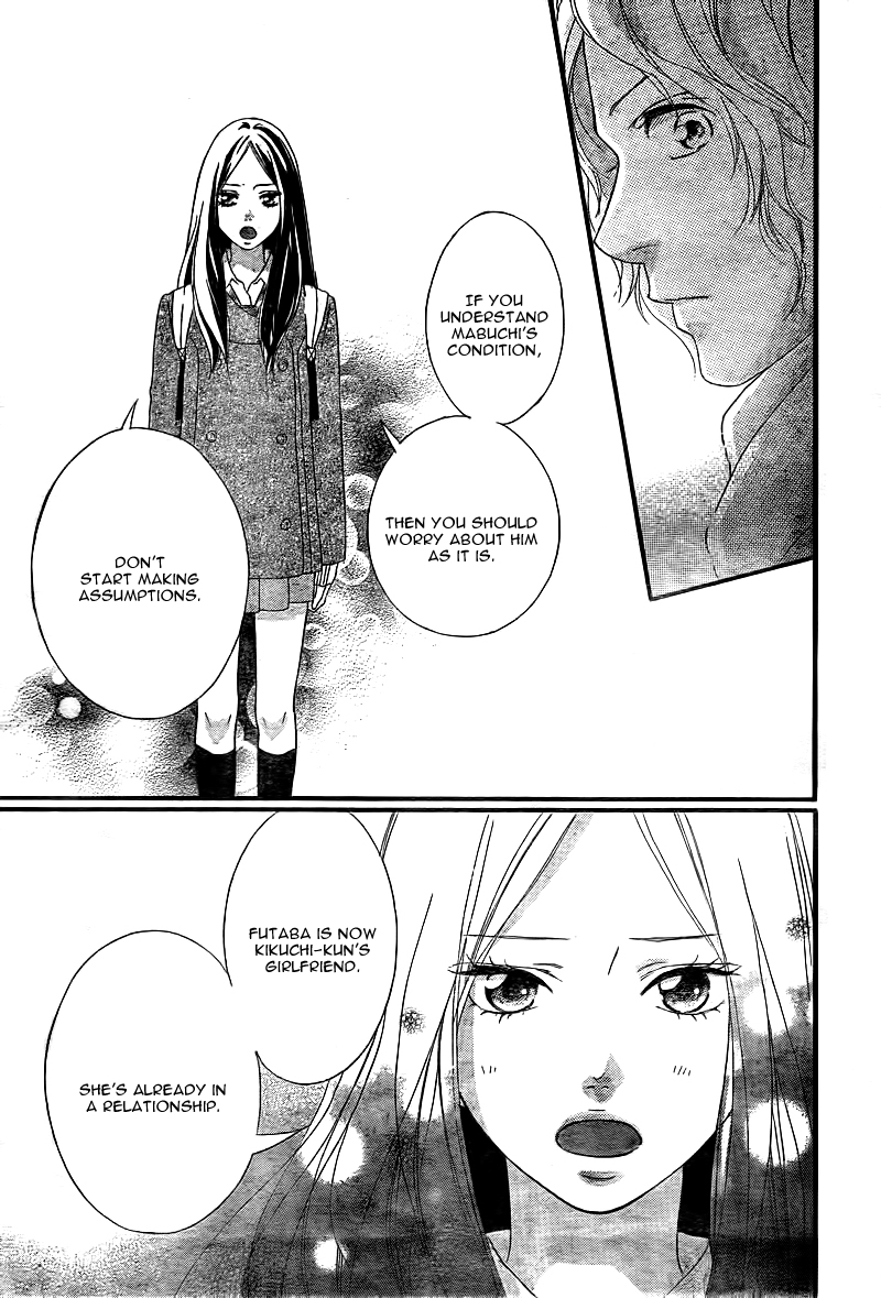 Read Ao Haru Ride Manga Online
