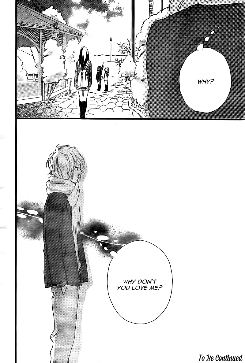 Read Ao Haru Ride Manga Online