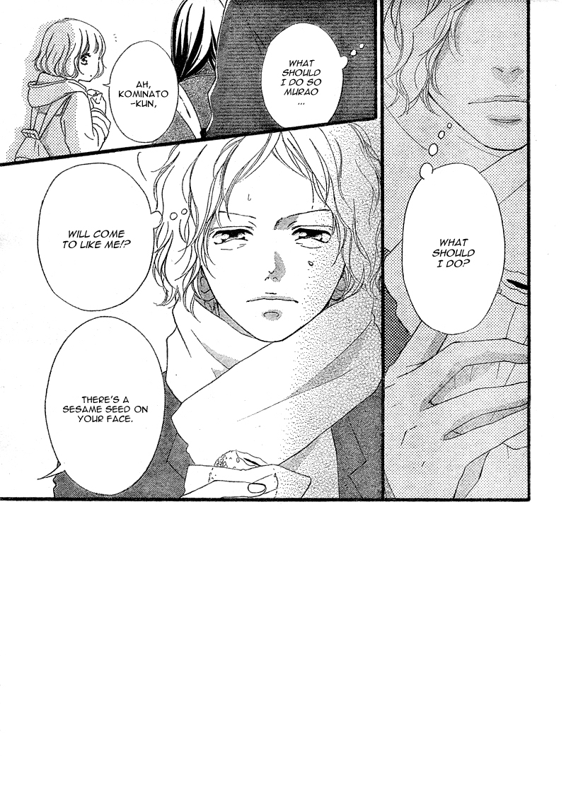 Read Ao Haru Ride Manga Online