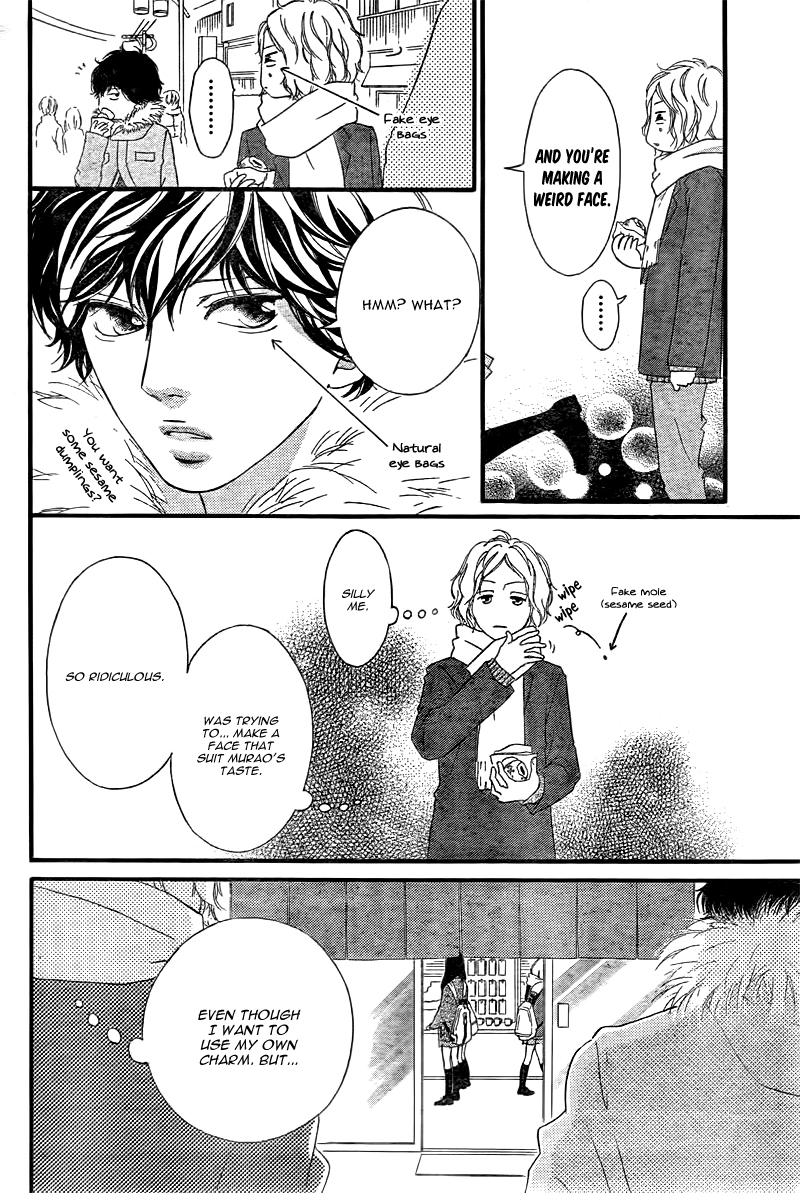 Read Ao Haru Ride Manga Online