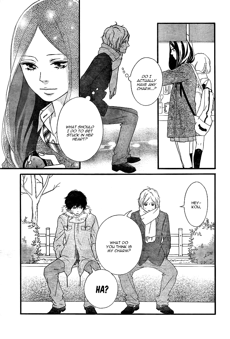 Read Ao Haru Ride Manga Online