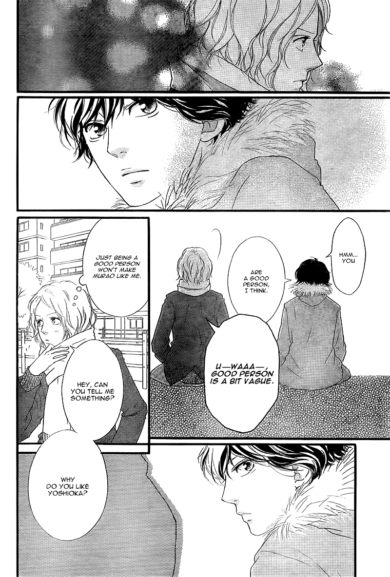 Read Ao Haru Ride Manga Online