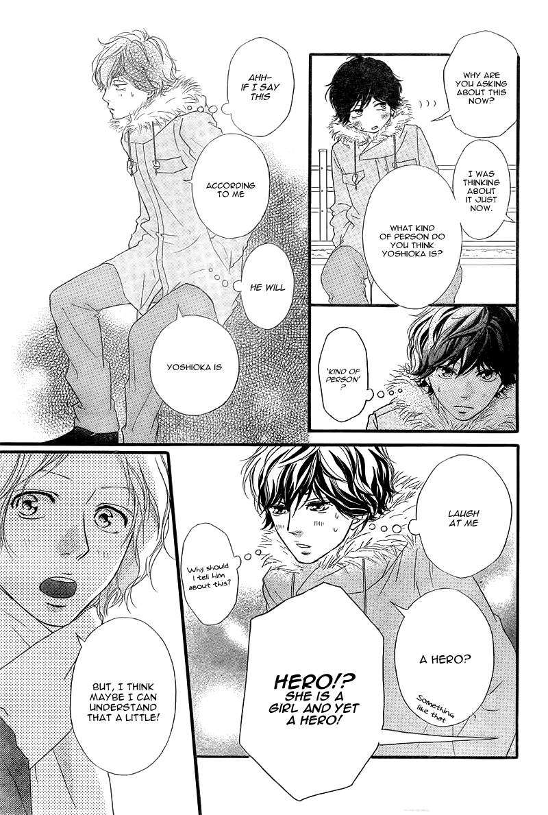 Read Ao Haru Ride Manga Online