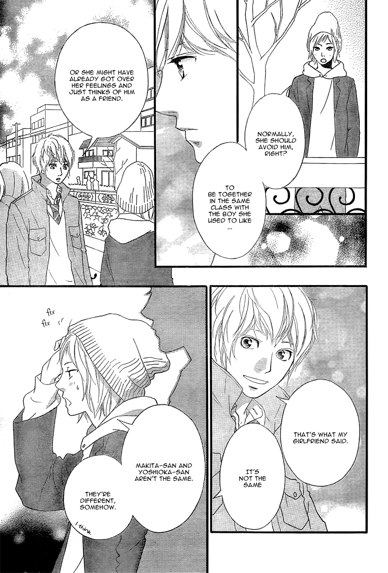Read Ao Haru Ride Manga Online