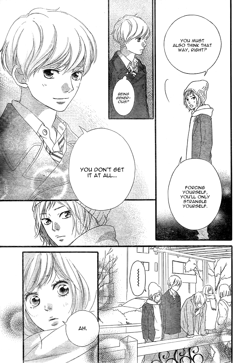 Read Ao Haru Ride Manga Online