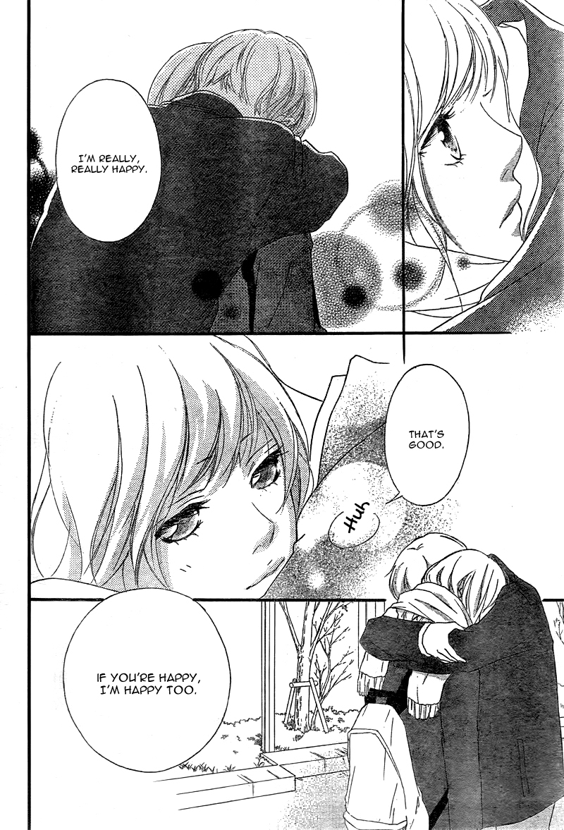 Read Ao Haru Ride Manga Online
