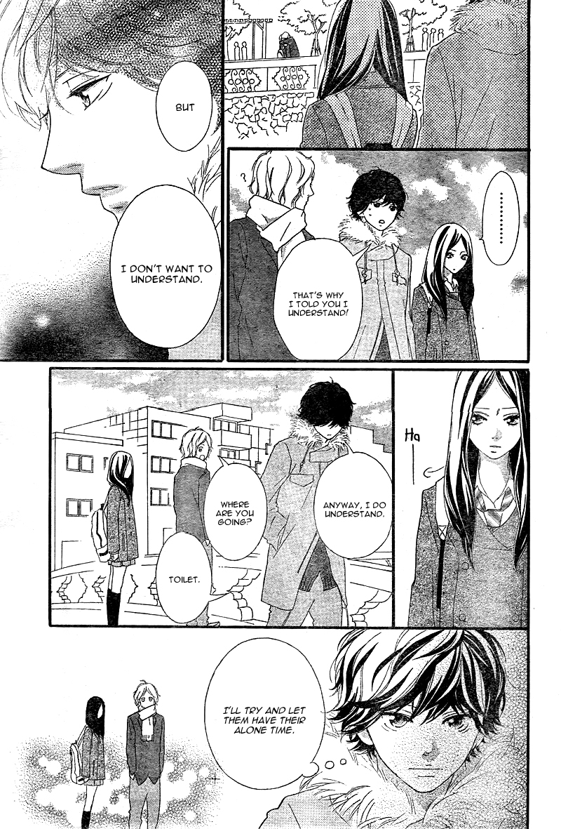 Read Ao Haru Ride Manga Online