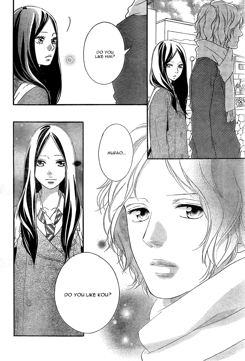 Read Ao Haru Ride Manga Online