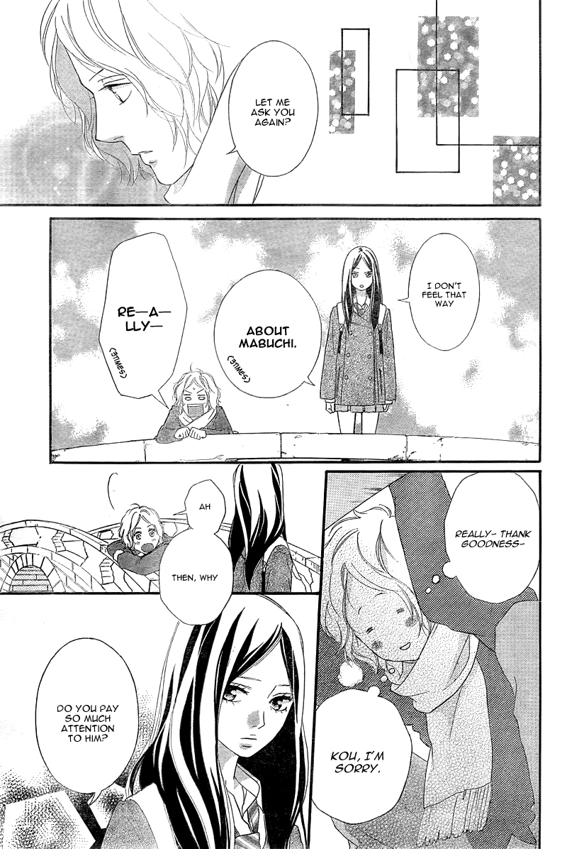 Read Ao Haru Ride Manga Online