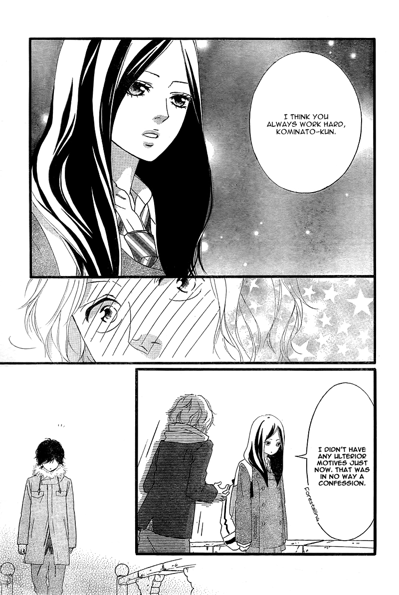 Read Ao Haru Ride Manga Online