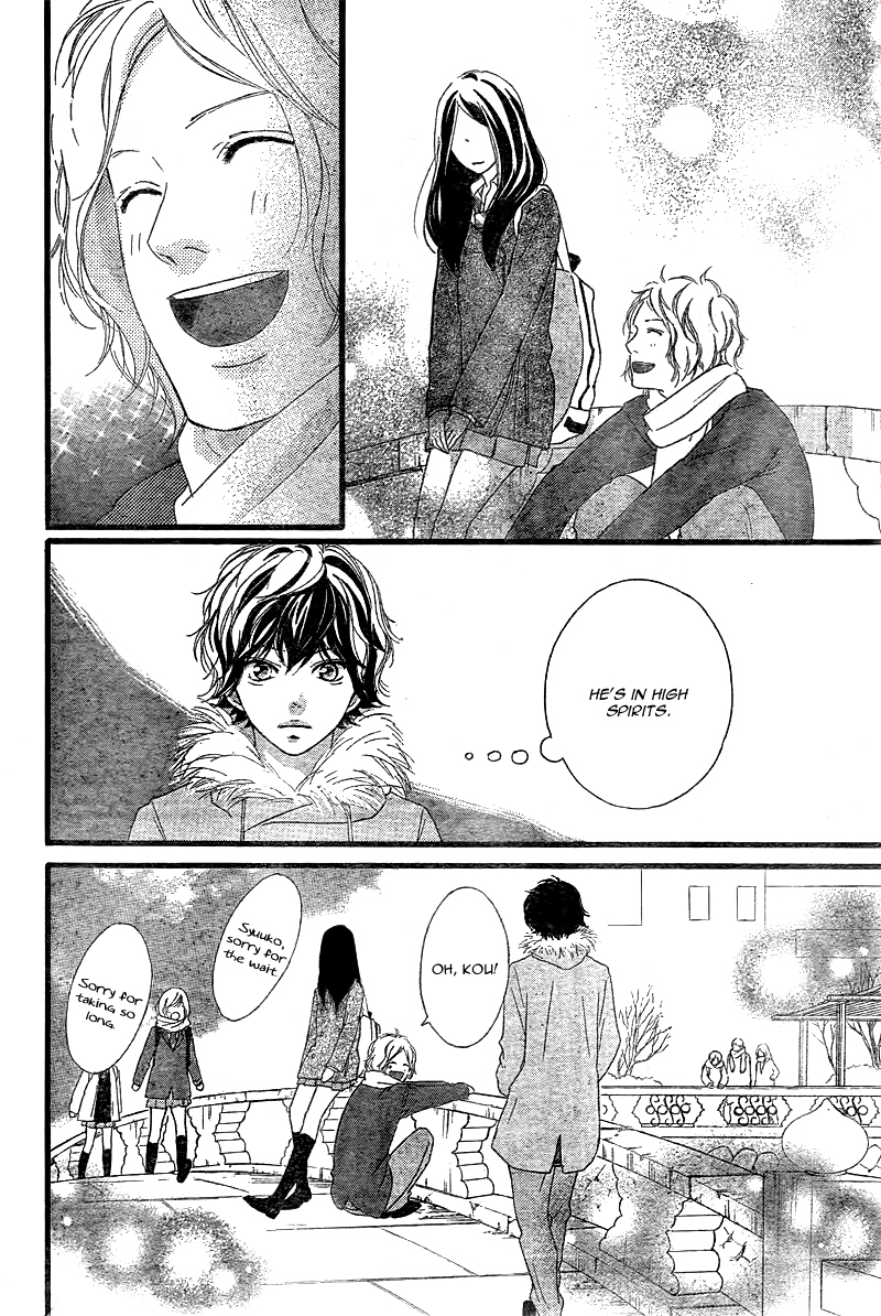 Read Ao Haru Ride Manga Online
