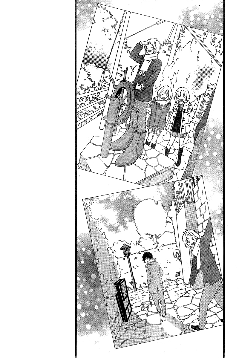 Read Ao Haru Ride Manga Online