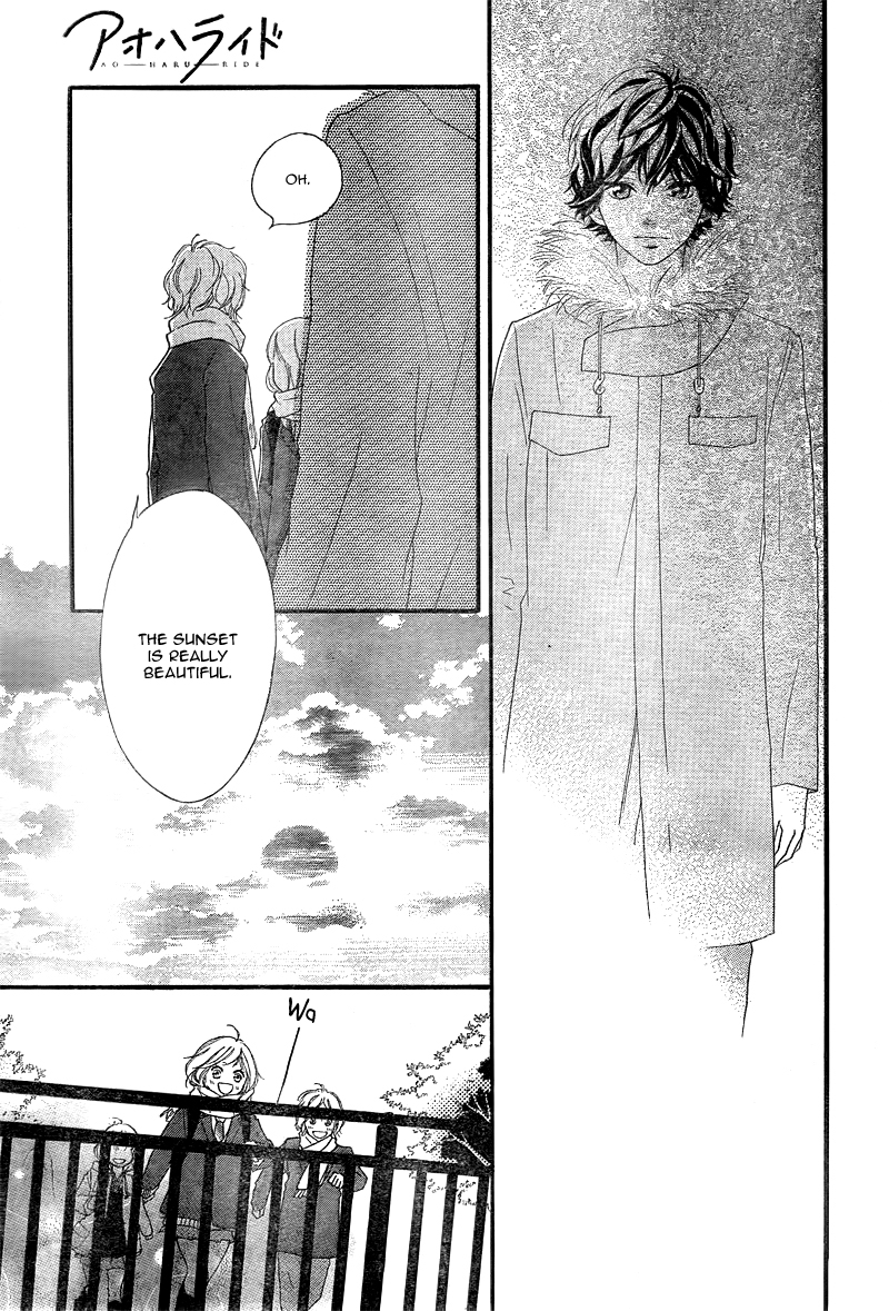 Read Ao Haru Ride Manga Online