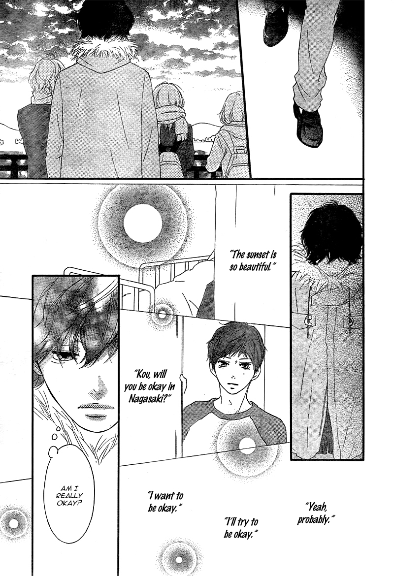 Read Ao Haru Ride Manga Online