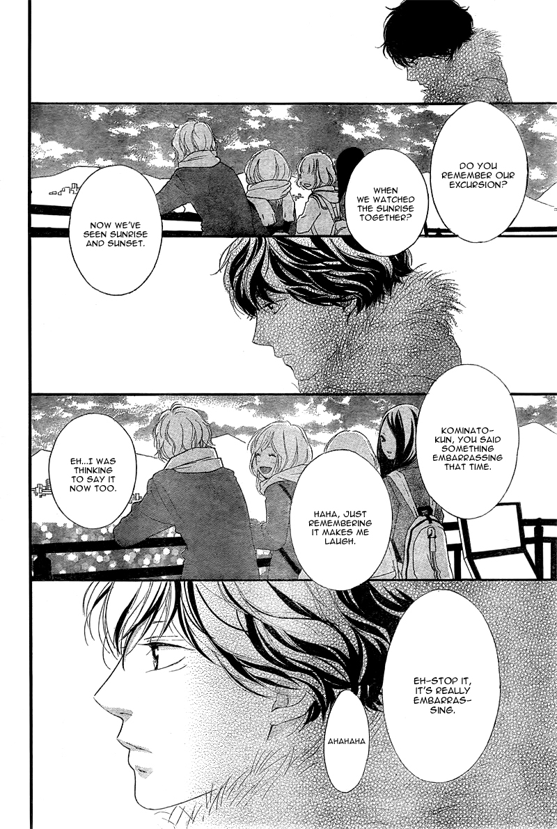 Read Ao Haru Ride Manga Online
