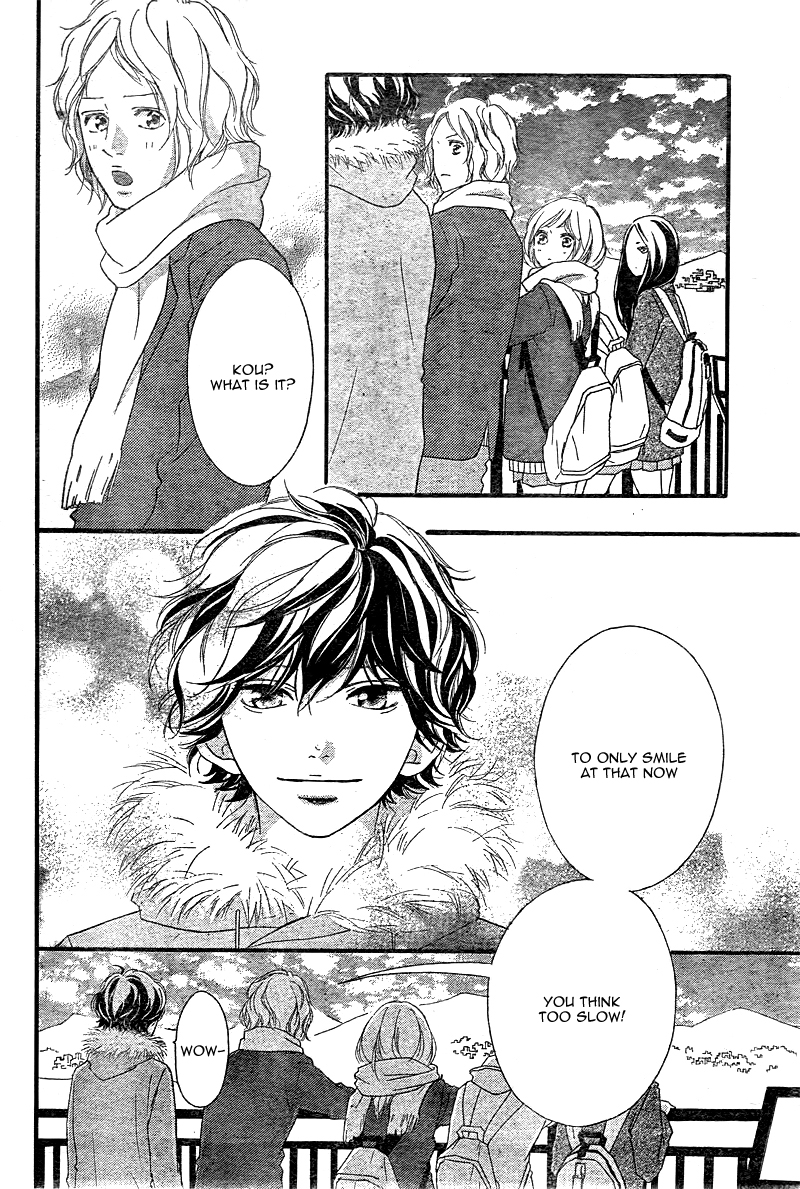 Read Ao Haru Ride Manga Online