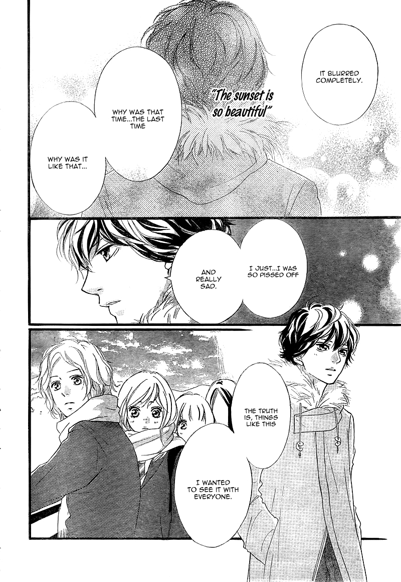 Read Ao Haru Ride Manga Online