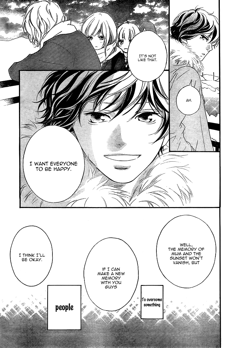 Read Ao Haru Ride Manga Online