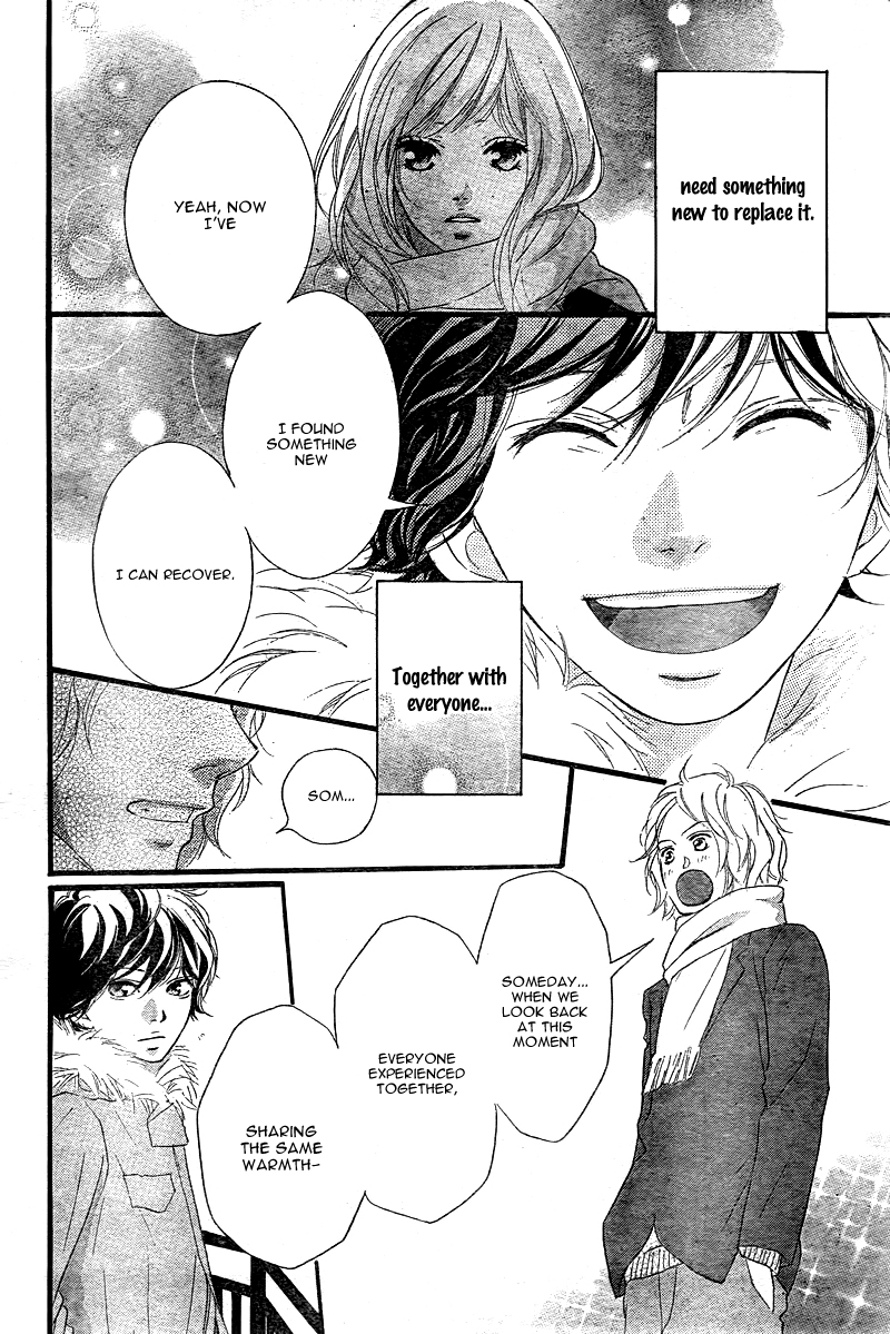 Read Ao Haru Ride Manga Online