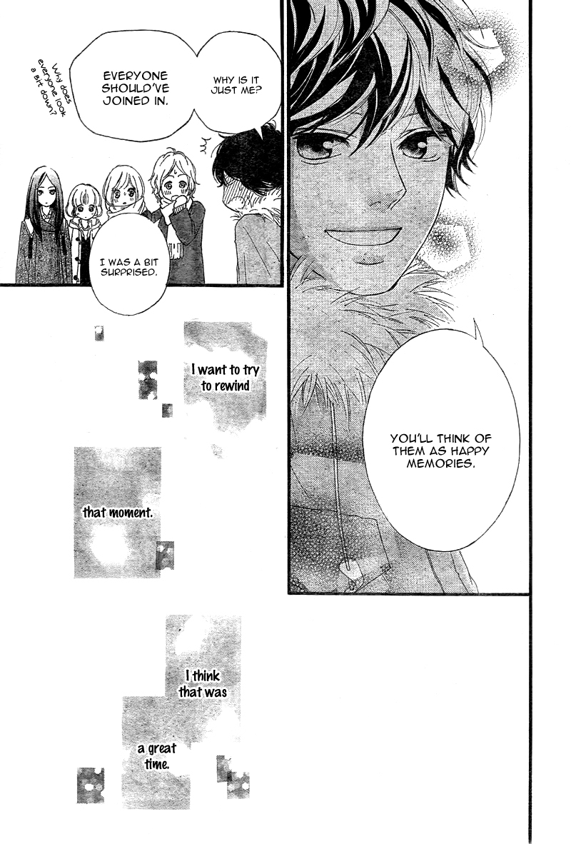 Read Ao Haru Ride Manga Online