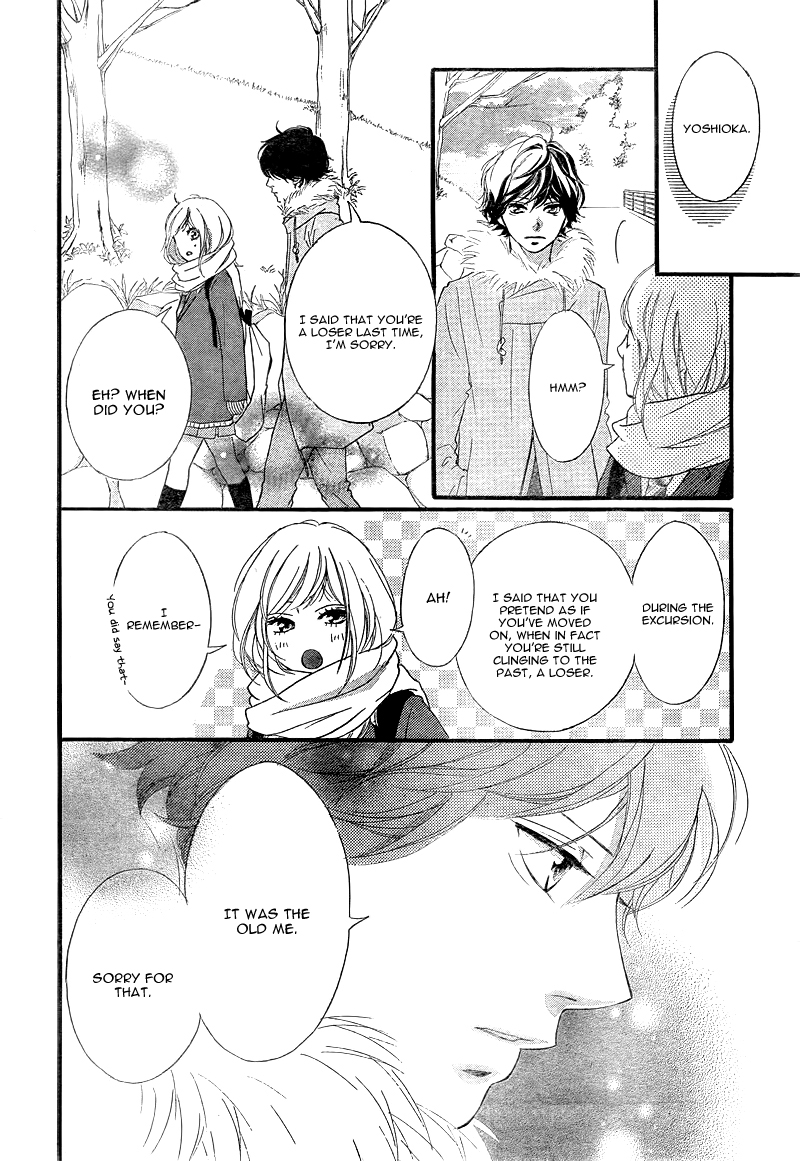 Read Ao Haru Ride Manga Online