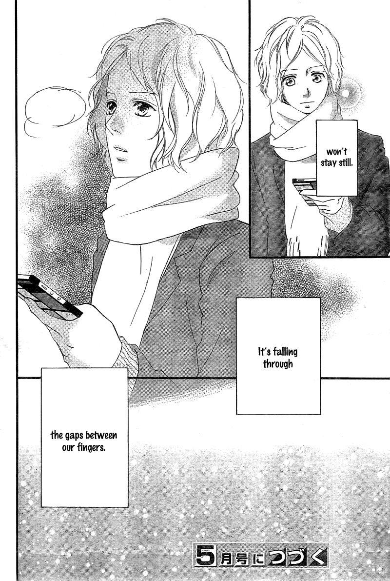 Read Ao Haru Ride Manga Online