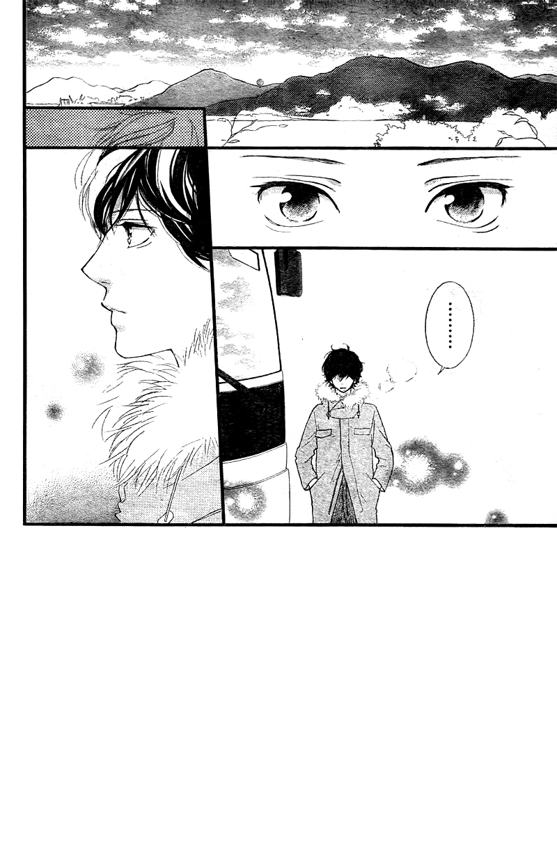 Read Ao Haru Ride Manga Online