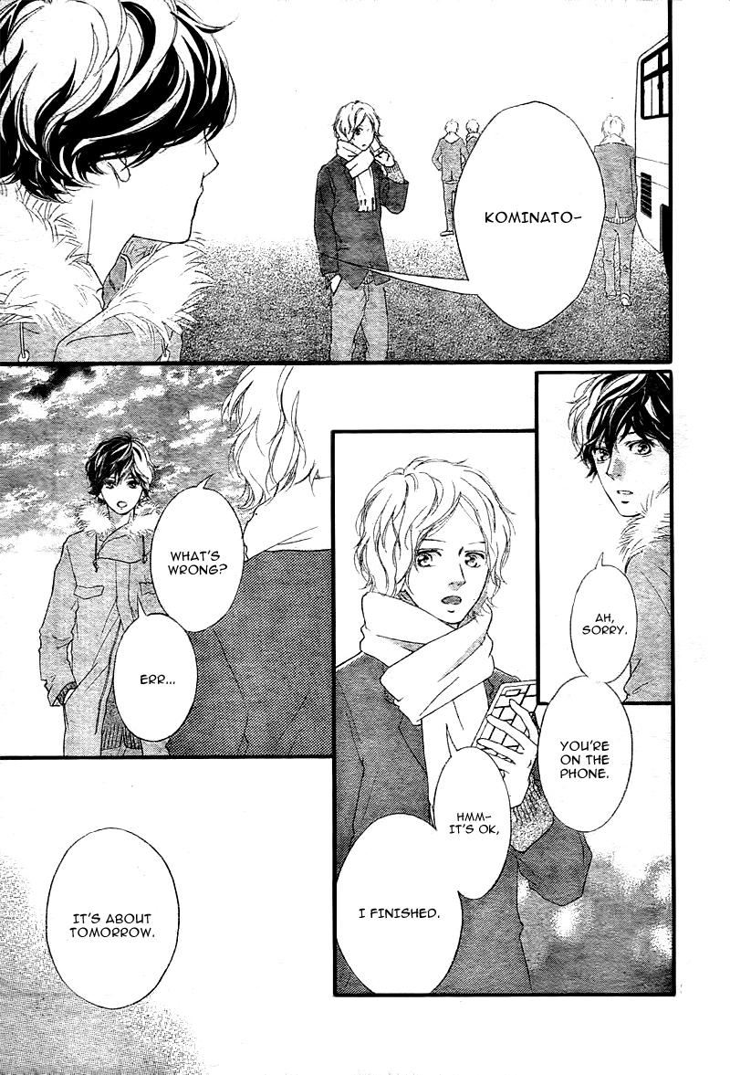 Read Ao Haru Ride Manga Online