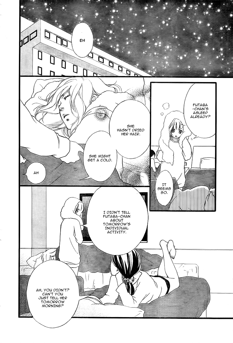 Read Ao Haru Ride Manga Online