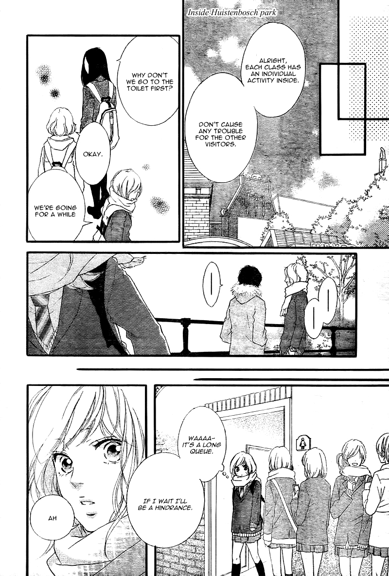 Read Ao Haru Ride Manga Online