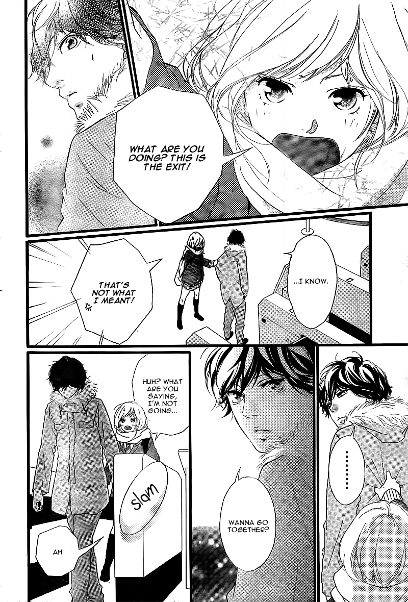 Read Ao Haru Ride Manga Online