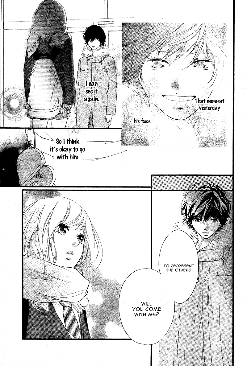 Read Ao Haru Ride Manga Online