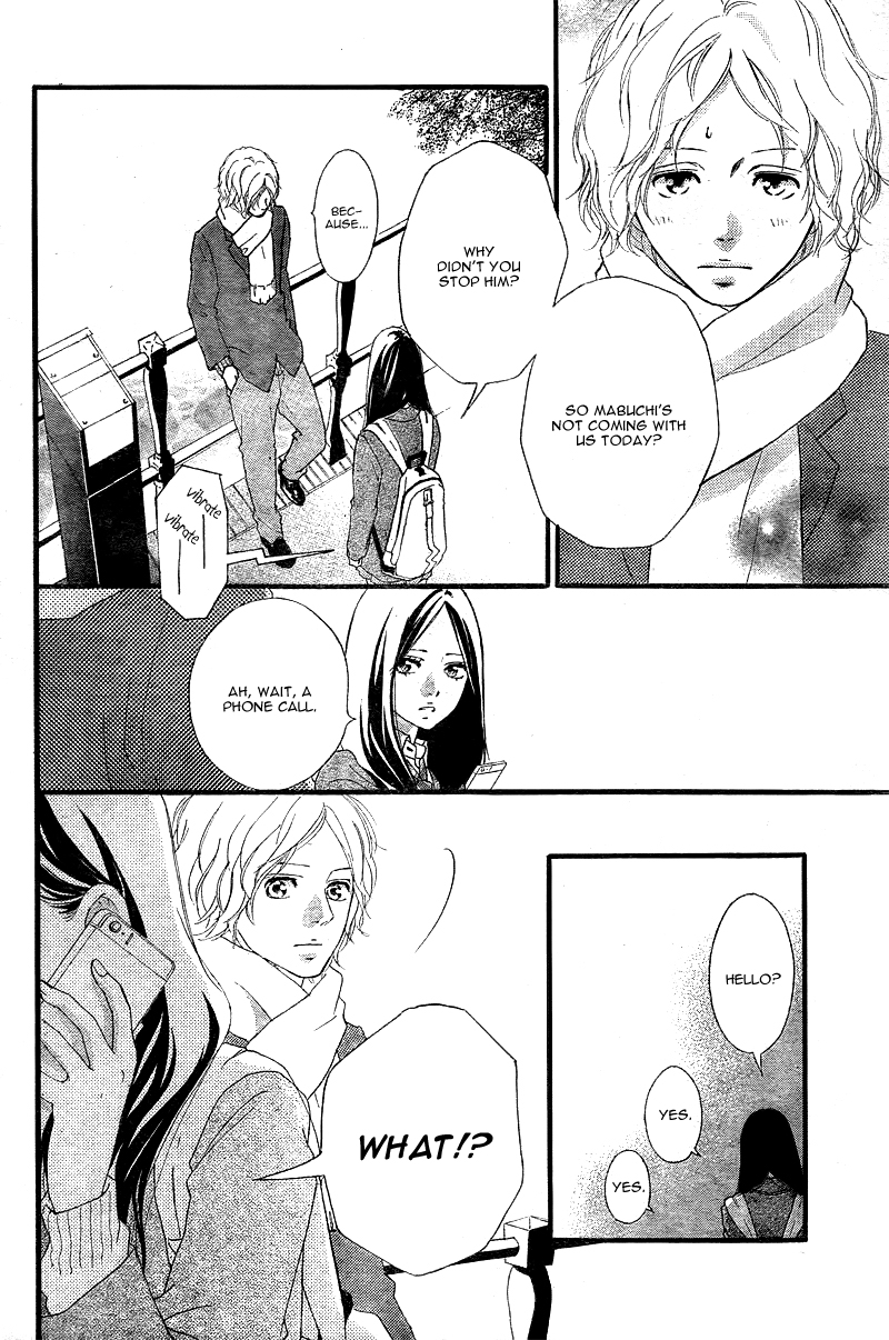 Read Ao Haru Ride Manga Online