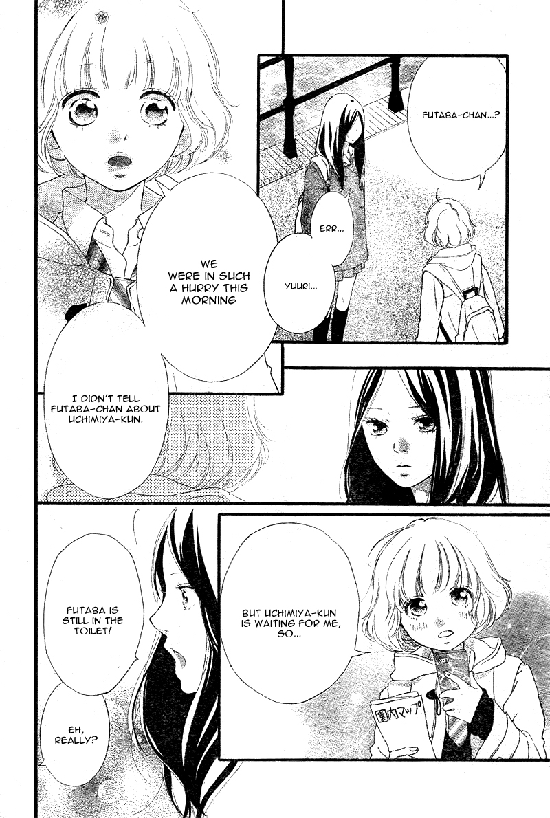 Read Ao Haru Ride Manga Online