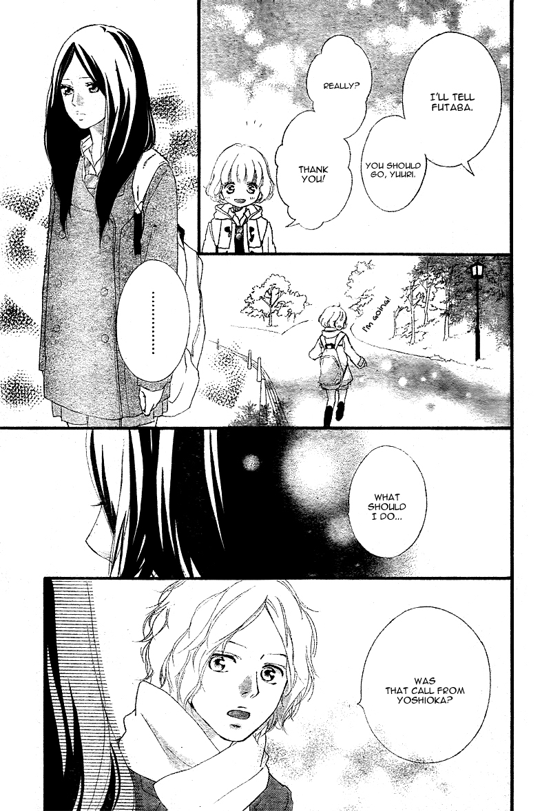 Read Ao Haru Ride Manga Online