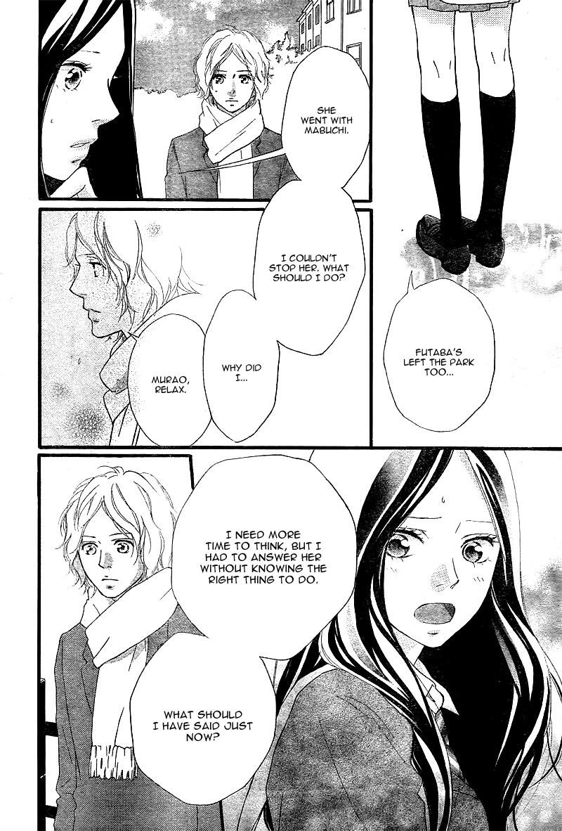 Read Ao Haru Ride Manga Online