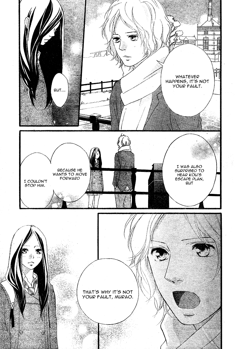 Read Ao Haru Ride Manga Online