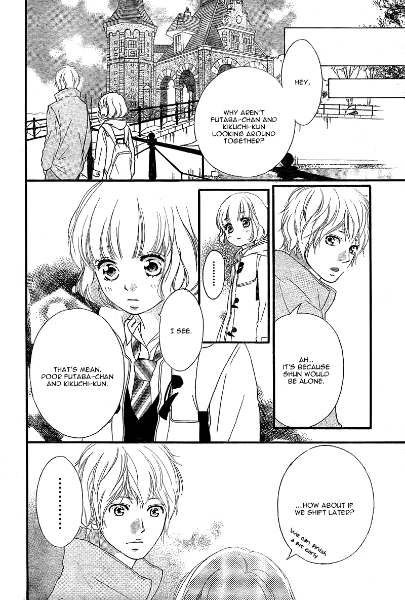 Read Ao Haru Ride Manga Online