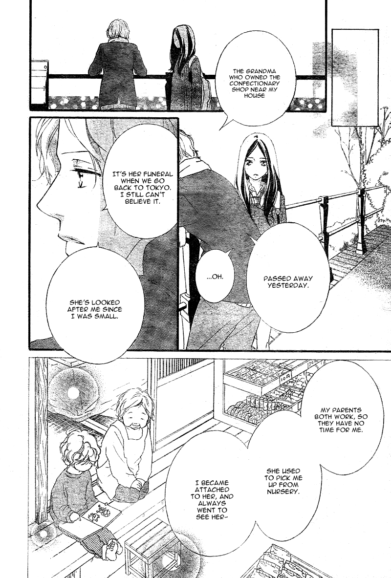 Read Ao Haru Ride Manga Online
