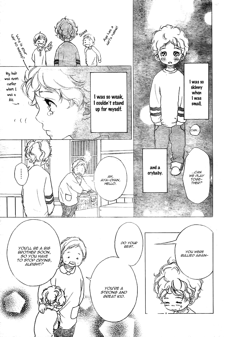 Read Ao Haru Ride Manga Online