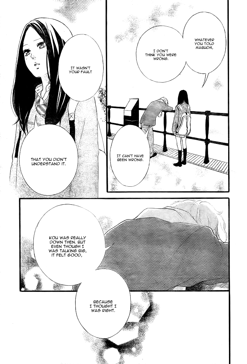 Read Ao Haru Ride Manga Online